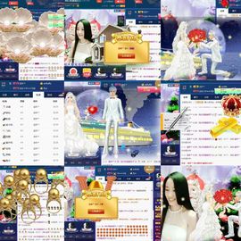 恋+❥妞老爸病停播主播照片