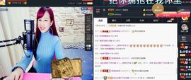 糖果果糖果主播照片