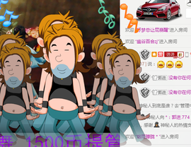 ✨11✨主播照片