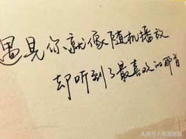 曼娜丽莎主播照片