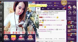 雨荨5198主播照片