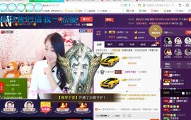 ￡八月￡用心唱主播照片
