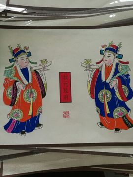 天天带你看年画主播照片