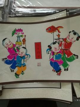 天天带你看年画主播照片
