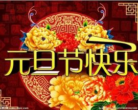 醉，可爱主播照片