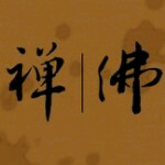 紫呵呵主播照片