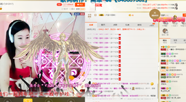 ♪霸气姐♪♪主播照片