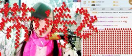 baby雨涛主播照片