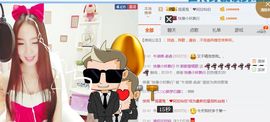 六玥青栀主播照片