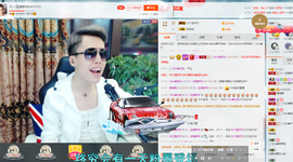 瞅啥，没见过帅哥啊主播照片