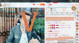 瞅啥，没见过帅哥啊主播照片