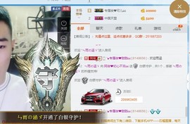 阿俊_主播照片