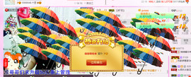 想某人1千主播照片
