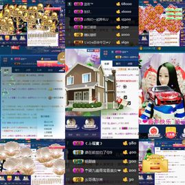 恋+❥妞老爸病停播主播照片