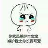 奔跑在路上g