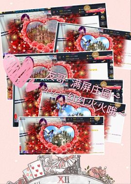 糖果果糖果主播照片