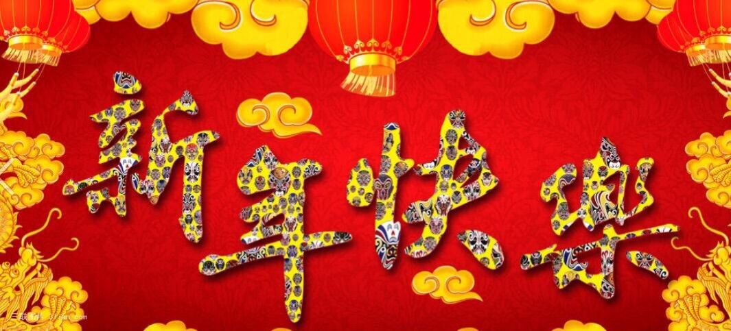 甜心。格格的主播照片