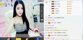 菲儿停播几个月主播照片