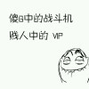 突然听懂一首歌
