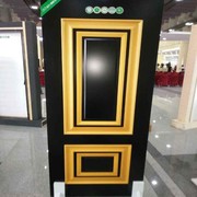 合力门业z