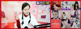🎼蓝静希🎼主播照片