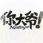 苏程程呀