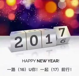韩雅梅主播照片