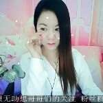月光下的溫柔的头像