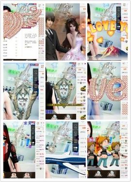 洋洋☞秘书主播照片