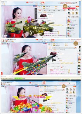 丫头唱歌给你听主播照片