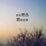 我欲成魔521