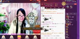 ゞ傻妞╰→主播照片