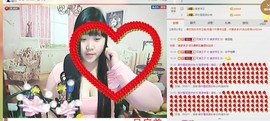 180斤丑丫头主播照片