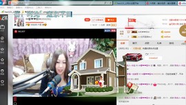 ♓馨❤❤懿♓主播照片