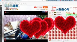 ♓馨❤❤懿♓主播照片