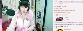 从新开始{乐乐}主播照片