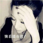 情定爱情海5海报