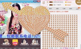 风雨夕🌸醉香香🌸主播照片