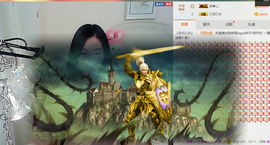 非本人哦主播照片