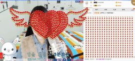 夏末❥❥主播照片