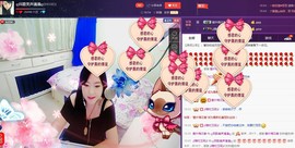 ♋吃土中的潘潘♋主播照片