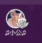 ♋吃土中的潘潘♋主播照片