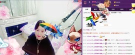 ♋吃土中的潘潘♋主播照片