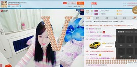 ♋吃土中的潘潘♋主播照片