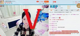 ♋吃土中的潘潘♋主播照片