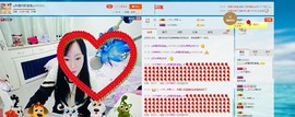 ♋吃土中的潘潘♋主播照片