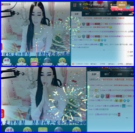Baby♥明天♥主播照片
