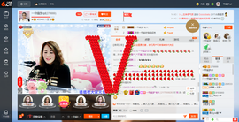 一帘幽梦as主播照片