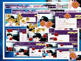 梁呓值班明晚见主播照片