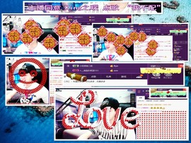 梁呓值班明晚见主播照片